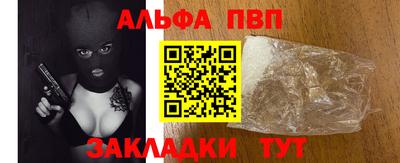 дживик Можга
