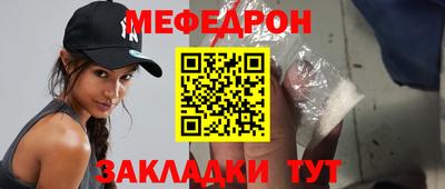 дживик Можга