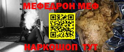 дживик Можга