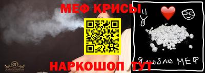 дживик Нарткала