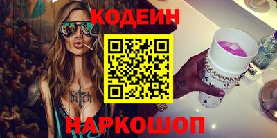 дживик Можга