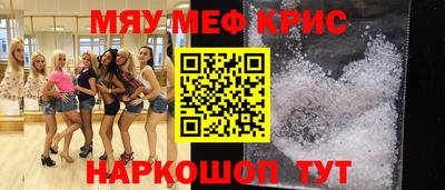дживик Можга