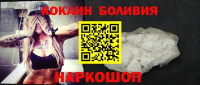 ПСИЛОЦИБИНОВЫЕ ГРИБЫ Моздок