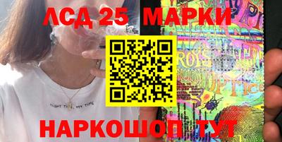 мефедрон мука Нальчик