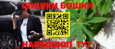 MESCALINE Можайск
