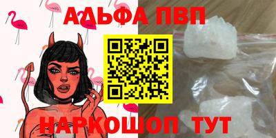 MESCALINE Можайск