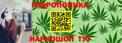 MESCALINE Можайск