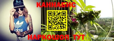 ПСИЛОЦИБИНОВЫЕ ГРИБЫ Моздок