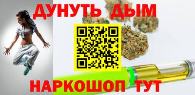MESCALINE Можайск