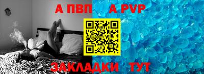 MESCALINE Можайск