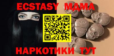 дживик Можга