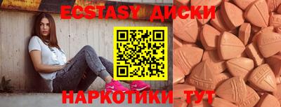 дживик Нарткала