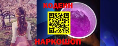 ПСИЛОЦИБИНОВЫЕ ГРИБЫ Моздок