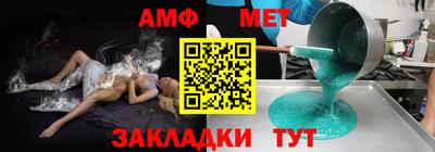 ПСИЛОЦИБИНОВЫЕ ГРИБЫ Моздок