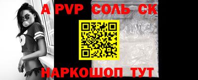 ПСИЛОЦИБИНОВЫЕ ГРИБЫ Моздок