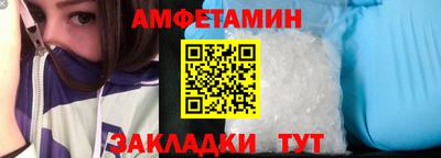 дживик Можга
