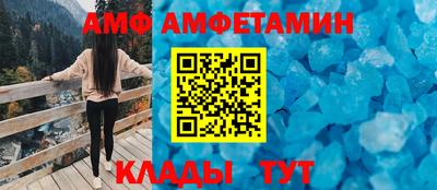 ПСИЛОЦИБИНОВЫЕ ГРИБЫ Моздок