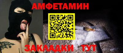 дживик Можга