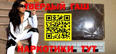 мефедрон мука Нальчик