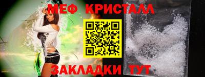 дживик Нарткала